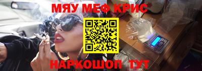 шишки Бузулук