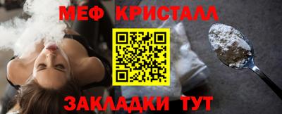 шишки Бузулук
