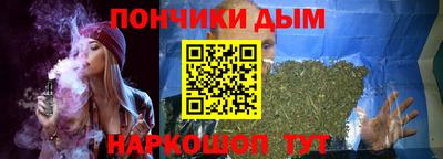 круглые Будённовск