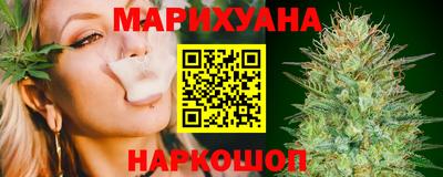 шишки Бузулук