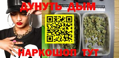 круглые Будённовск