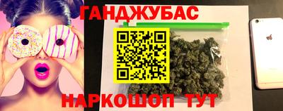 круглые Будённовск