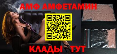 круглые Будённовск