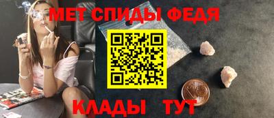 шишки Бузулук