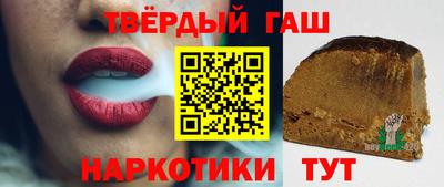прущая мука Бугуруслан
