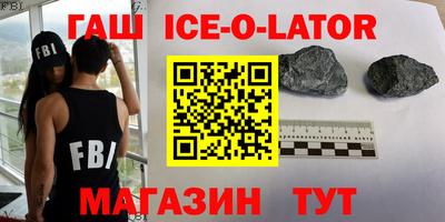 шишки Бузулук